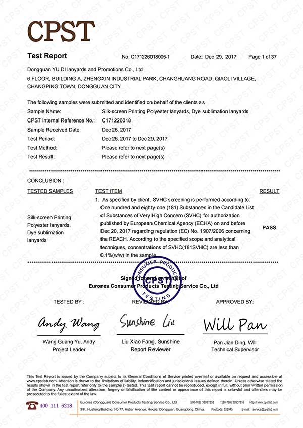 Reach Test report