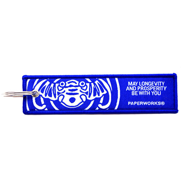 Custom Brand Design Logo Woven Chain Fabric Customized Embroidery Remove Keychain Key Tag Before Flight